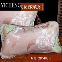 YICHENG男士凉枕头竹凉枕夏天透气冰凉头枕床上麻将竹子成人凉席枕不塌款