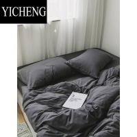 YICHENG天竺棉四件套丨裸睡针织棉床上用品 简约条纹被套床单100