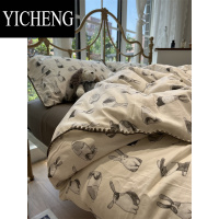 YICHENGins双层纱超柔软可可小兔子床上四件套文艺1.5米被套床单