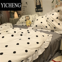 YICHENG韩式床裙黑白波点四件套少女心1.5m1.8米被套床单公主风