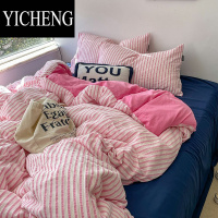 YICHENG天使爱美丽│自制少女心提花四件套被套床单单双人床上用
