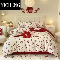 YICHENG简约婚庆四件套红色结婚床单被套新婚房床上用品陪嫁喜被