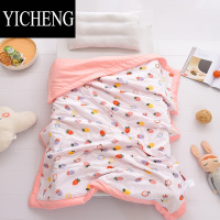 YICHENG卡通儿童幼儿园夏凉被婴儿宝宝小被子午睡薄被芯水洗棉空调被夏被