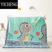 YICHENG棉绸人造棉绸夏被婴儿童苏香绸宝宝夏凉被子幼儿园午睡空调被薄