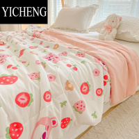 YICHENG小清新粉郁金香水洗棉空调被夏凉被可爱卡通夏季儿童夏被单人双人