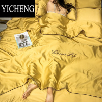 YICHENG可水洗夏被冰丝空调被夏凉被床单三四件套夏季薄被子春秋被芯夏天