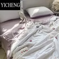 YICHENGA类毛巾绣儿童夏凉被可机洗小被子被芯单双人宿舍夏被家用空调被