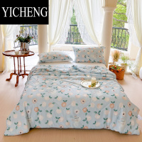 YICHENG轻奢科技玻尿酸夏凉被凉感美肤被子夏季冰丝空调被机洗夏被凉感