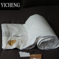 YICHENG 蚕绒棉大豆纤维夏被纯色夏凉被春秋被夏季空调被薄被芯