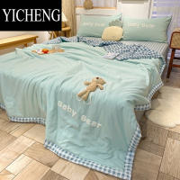 YICHENG夏季水洗棉空调被四件套床上用品夏凉被三件套单双人儿童春秋被子