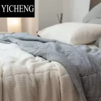 YICHENGA类母婴级丨双层纱布花空调被夏凉被夏季薄款被子可水洗