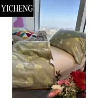 YICHENGA类空调被子绿色小树兔兔双层纱超柔软母婴级夏凉被单双人田园ins