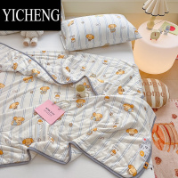 YICHENG2023新款A类高品质小清新花卉卡通牛奶丝针织棉夏被单双人空调被1