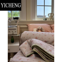 YICHENG紫色小碎花双层纱夏凉被水洗棉床单双人四件套薄被子空调被芯夏季