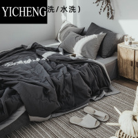 YICHENG简约纯色夏被空调被单双人 北欧风纤维被夏凉被子可水洗