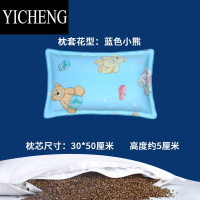 YICHENG全填充枕头枕芯硬枕儿童成单老人夏天护颈椎