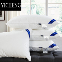 YICHENG枕头芯单人羽丝绒枕芯加密酒店保健护颈儿童低枕一对装