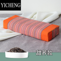 YICHENG夏季荞麦枕头荞麦皮老粗布枕芯高枕单人家用颈椎学生宿舍用甜苦荞