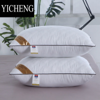 YICHENG[酒店]高弹纤维枕头40*60cm一对装