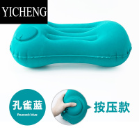 YICHENG旅行枕便捷可折叠充气枕头户外睡枕飞机腰垫靠枕抱枕睡觉便携器