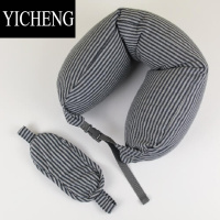 YICHENG无印U形枕眼罩套装护颈枕飞机旅行睡觉脖子u形枕头办公室学生便携