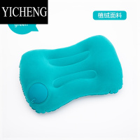 YICHENG旅行枕便捷可折叠充气枕头户外睡枕飞机腰垫靠枕抱枕睡觉便携器