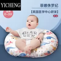 YICHENG喂奶器ovemami哺乳枕头夏季喂奶斜坡垫护腰婴儿靠枕躺着防吐奶