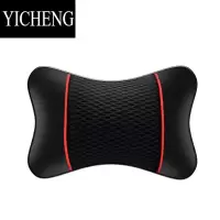 YICHENG汽车枕头车载网纱冰丝头枕护颈枕车用一对装枕头车内用品内饰
