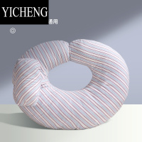 YICHENG哺乳枕头孕妇喂奶器枕侧睡枕婴儿母乳喂奶枕护腰新生儿躺喂