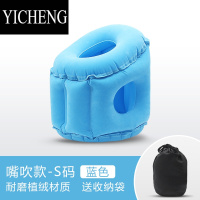 YICHENG便携旅行趴睡枕坐车睡觉器办公室学生午休长途飞机按压充气枕头