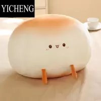YICHENG小馒头抱枕女生客厅沙发蒲团可爱枕头榻榻米飘窗靠背垫ins风靠枕