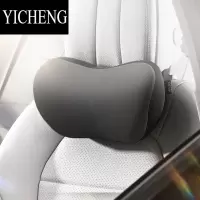 YICHENG汽车头枕车用护颈枕车载腰靠垫迈巴赫靠枕开车内座椅脖子枕头