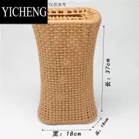 YICHENG藤枕仿藤真藤枕夏季枕头藤编家用凉爽枕竹编护颈成人枕实木透气枕