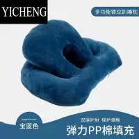 YICHENG午睡枕趴睡枕办公室午睡器办公椅头枕小学生桌上趴趴枕午休枕头