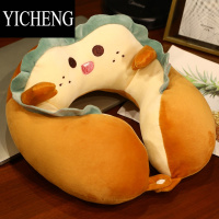 YICHENGu型枕颈枕脖枕枕头护颈枕u形枕颈椎枕旅行车用便携办公室午睡枕
