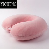 YICHENG纯色记忆棉U型枕眼罩办公趴睡旅行护颈枕飞机坐车护脖午睡u形枕头