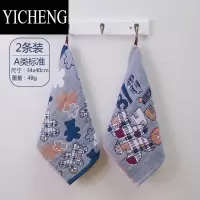 YICHENG三层纱布方巾洗脸家用小毛巾可挂式卡通儿童毛巾