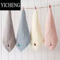 YICHENG儿童专用 毛巾 洗脸小方巾 纱布 家用婴儿 宝宝擦女巾4条