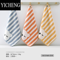 YICHENG3条毛巾抹手巾卡通绣花儿童小方巾擦手巾挂绳实用旗舰店