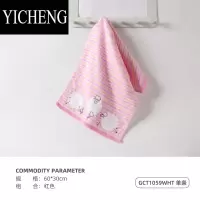 YICHENG纱布毛巾童巾方巾A类婴幼儿童女士面巾洗脸巾抹手巾