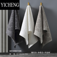 YICHENG酒店洗脸巾小毛巾家用面巾成人方巾柔软吸水四方擦手巾加厚