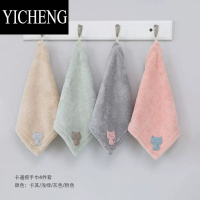 YICHENG3条装擦手巾挂式比棉软珊瑚绒厨房家用卡通可爱吸水加厚方巾