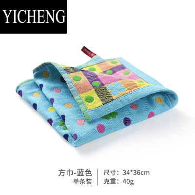 YICHENG 纱布毛巾洗脸毛巾方巾成人家用毛巾小吸水毛巾面巾