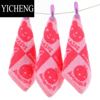 YICHENG[10条装20*20cm]幼儿园小毛巾口水垫加厚方巾卡通动物毛巾