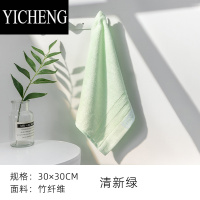 YICHENG竹纤维小方巾新款夏季薄款透气儿童小孩面巾毛巾洗脸巾