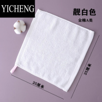 YICHENG幼儿园白色小方巾吸水擦脸手嘴毛巾蓝粉绿色加厚带挂绳钩