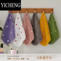 YICHENG超吸水小毛巾儿童家用洗脸方巾珊瑚绒儿比纱布柔软擦手巾挂式