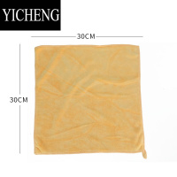 YICHENG方巾毛巾4D厨房专用分色小毛巾幼儿园用吸水色标分类抹布
