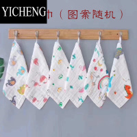 YICHENG6条装纱布方巾宝宝童巾擦嘴巾口水巾六层小毛巾儿童毛巾