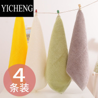 YICHENG4条方巾毛巾洗脸擦手巾挂式家用四方巾吸水柔软儿童巾